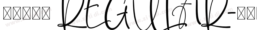 喜鹊聚珍体 REGULAR字体转换